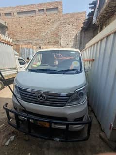 Changan M9 for sale