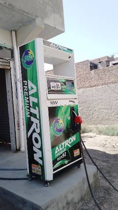 petroleum unit for sell