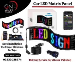 Car LED Matrix Panel