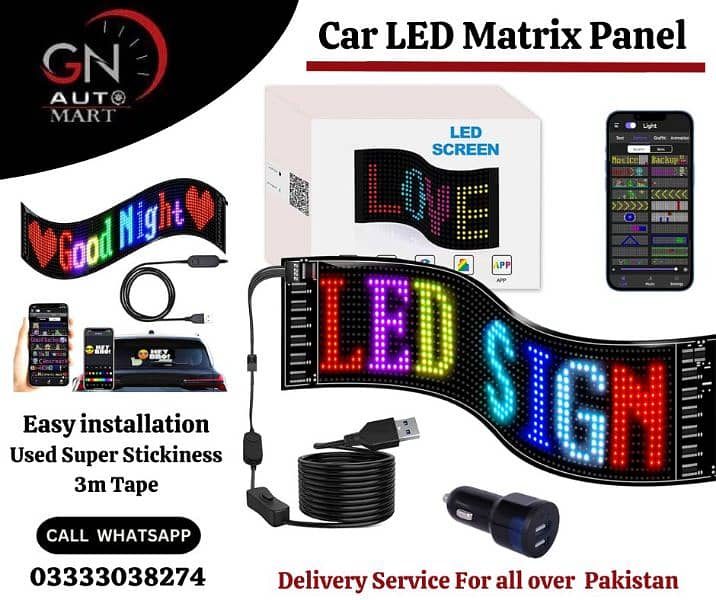 Car LED Matrix Panel 0