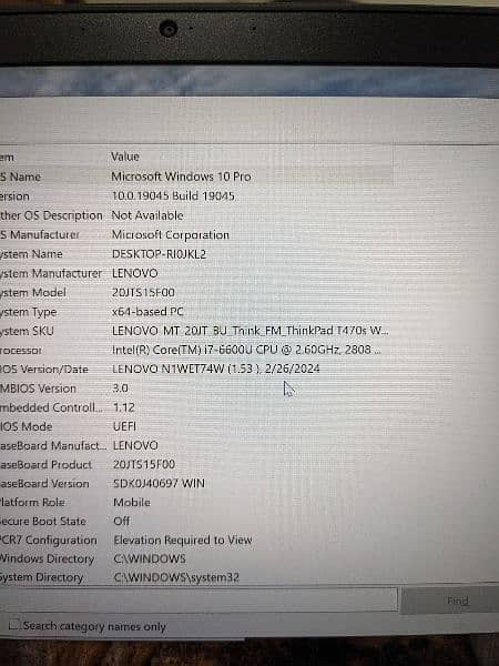 Lenovo Thinkpad T470s i7, 6gen, 20gb ram, 126ssd 2