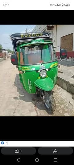 riksha auto