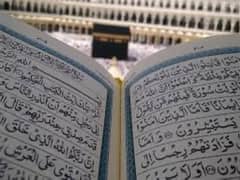 Quran