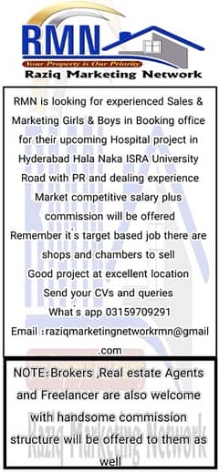 Experienced sales & marketing Girls & Boys with PR and contacts needed