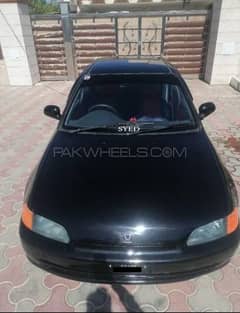 Honda Civic Prosmetic 1995