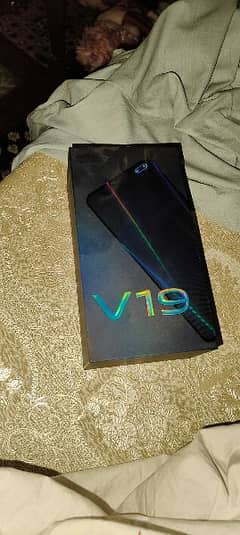 vivo