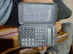 lat calculator