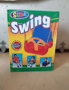 SWING