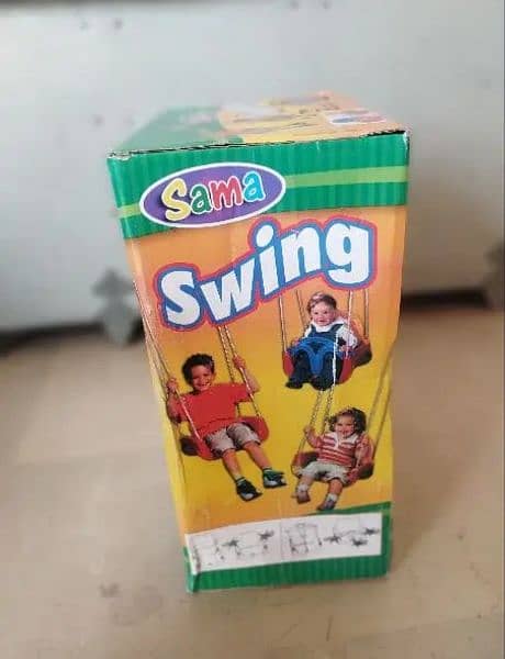 SWING 1