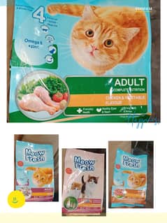 me0 fresh cat food best quality ND branded product 0