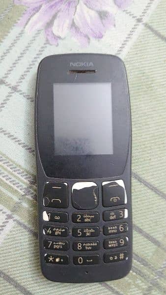 Nokia 110 1