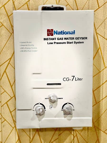 national instant gas Geyser pure copper Tanki year warranty important 0