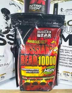 Russian Bear 10000 Weight Gainer 03424498292 0