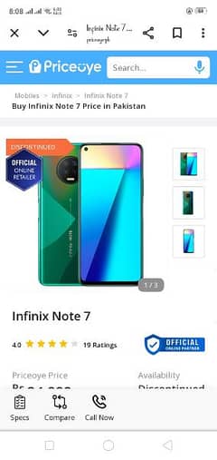 infinix note 7  exchange available from 60 fps device