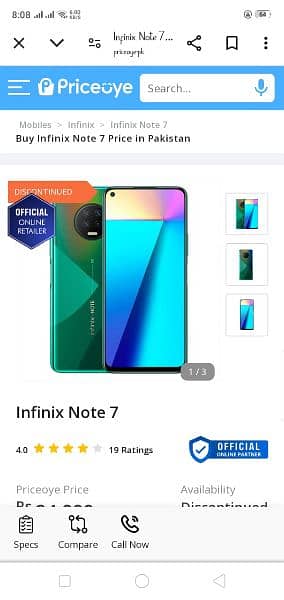 infinix note 7  exchange available from 60 fps device 0