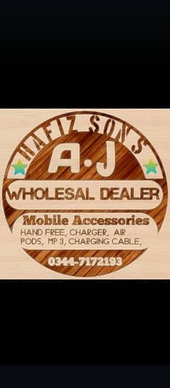 mobile phones ! All Accessories Available