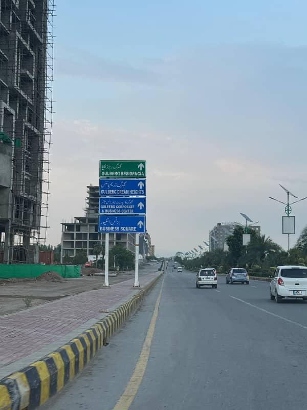 7 MARLA PLOT FOR SALE IN F EXECUTIVE BLOCK AT PRIME LOCATION IN GULBERG GREENS ISLAMABAD 15