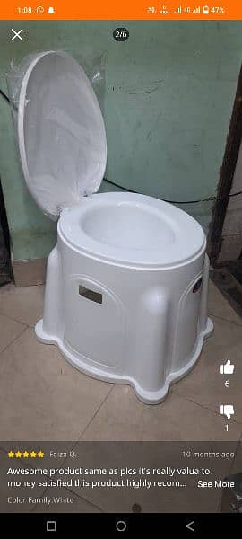 Comfortable Commode seat Chair 4