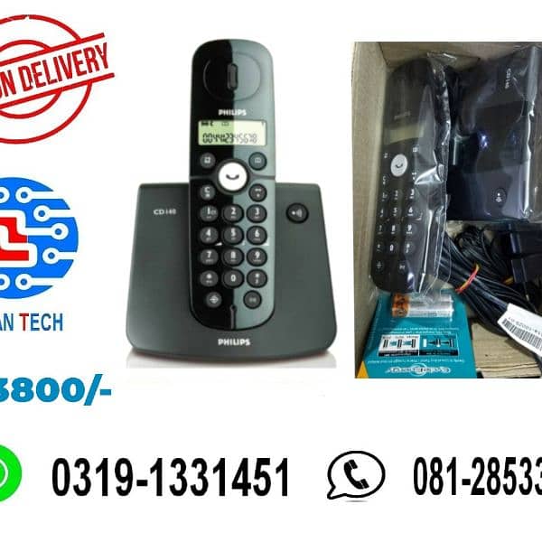 Single PTCL Landline Cordless / Wireless Telephone. 4