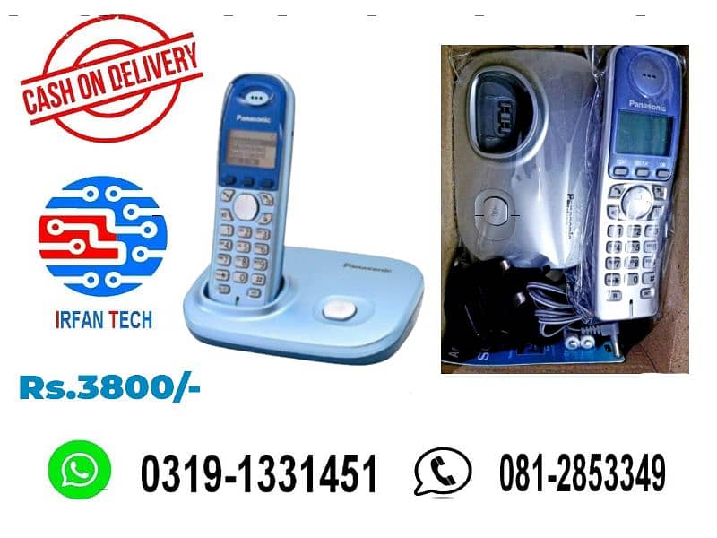 Single PTCL Landline Cordless / Wireless Telephone. 5