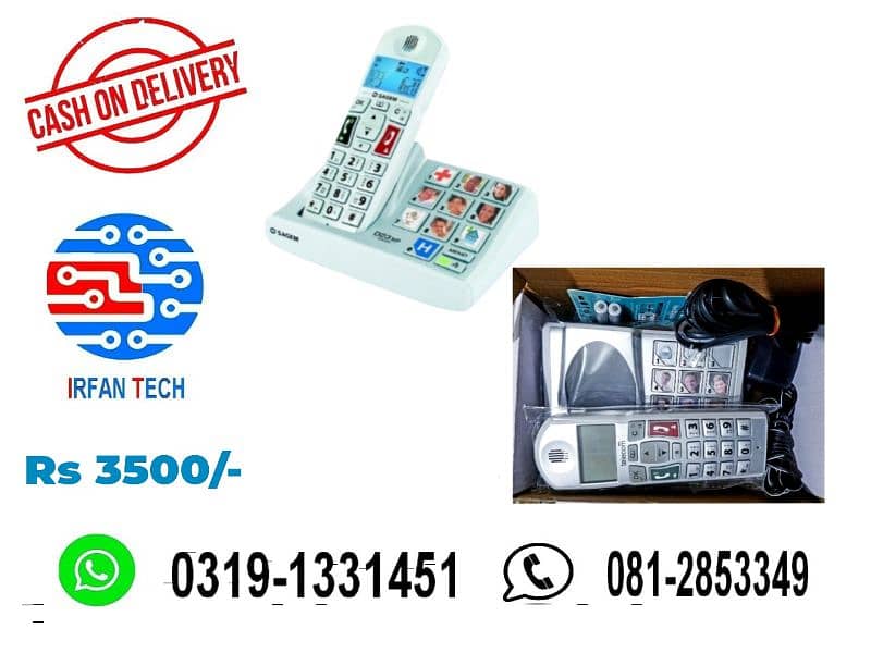 Single PTCL Landline Cordless / Wireless Telephone. 7