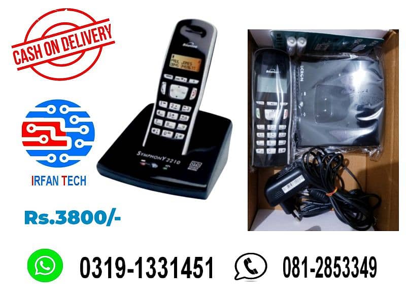 Single PTCL Landline Cordless / Wireless Telephone. 11