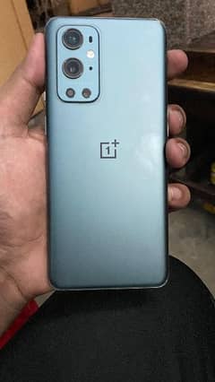 ONEPLUS