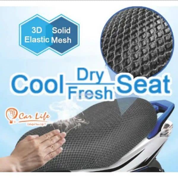 Seat Mesh (Universal) XL size 0