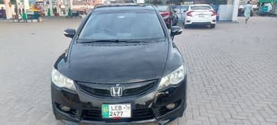 Honda Civic VTi Oriel 2010 0