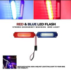 LED Light Pair - Red and Blue ABS Plastic