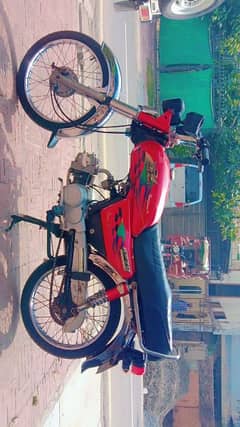 am selling my bike cd70 2014 road prince for sale 0