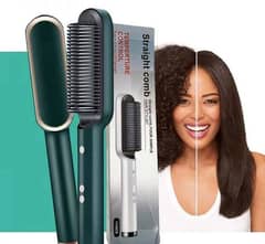 New high quality brush hair straightener (limited pieces)