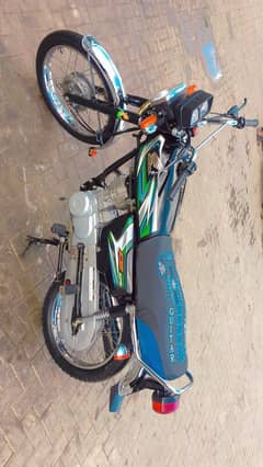 Honda CG 125 2023 (03000661615)