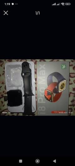 smart watch box pack