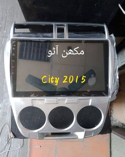 Honda City 2024 Android panel 5