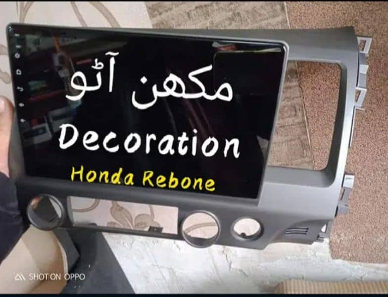 Honda City 2024 Android panel 6