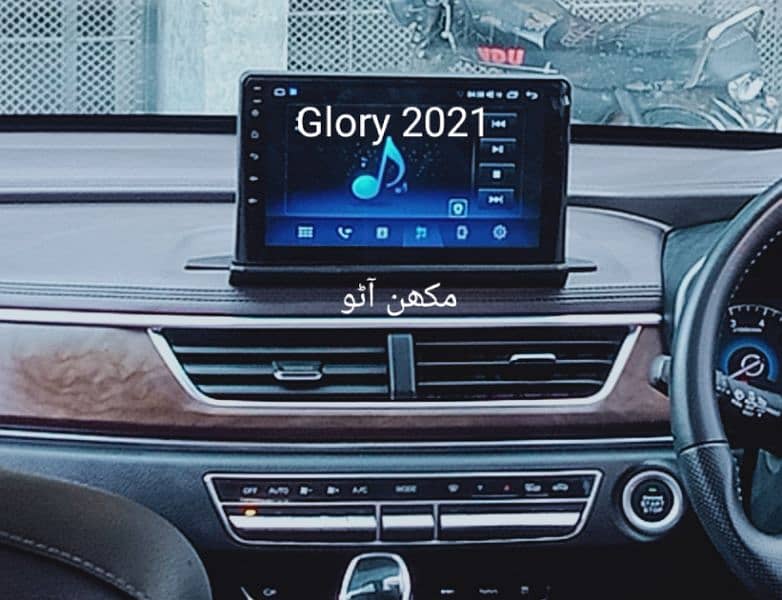 Honda City 2024 Android panel 12