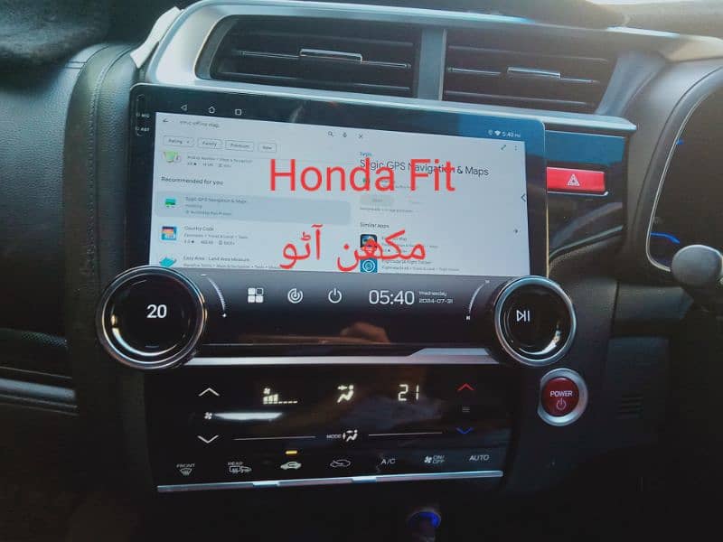 Honda City 2024 Android panel 14