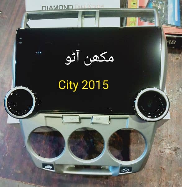 Honda City 2024 Android panel 15