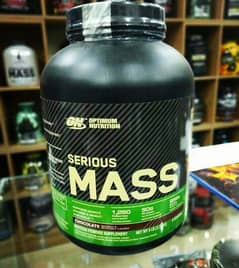 serious mass