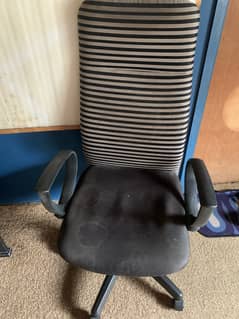 Interwood Office Chair (Reclines, Rotates, Height Adjusts)