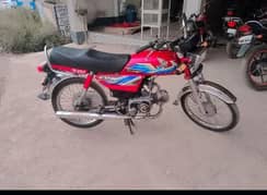 Honda CD70 2021