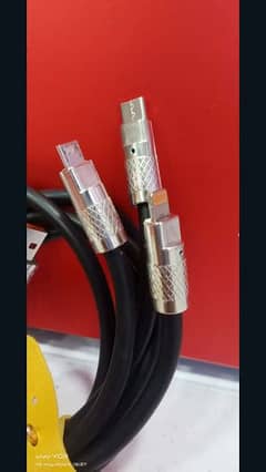 new company launch data cable