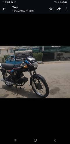 honda cd 70 0345-2525125