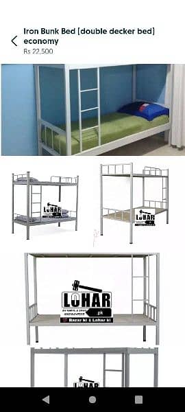 Iron Bunk Bed | Double dacker | 10 years warranty | COD all Pakistan 12