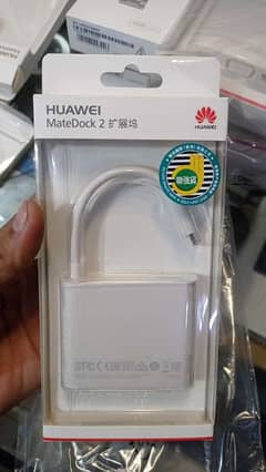 Huawei MateDock 2 ( version 2 )  USB-C Multiport Adapter in stock