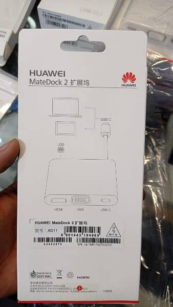 Huawei MateDock 2 ( version 2 )  USB-C Multiport Adapter in stock 1