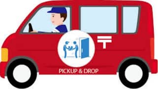 Pick and drop service