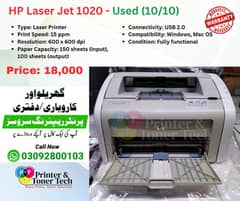 HP LaserJet 1020, 1320, 2015 & More - Lot Printers in 10/10 Condition