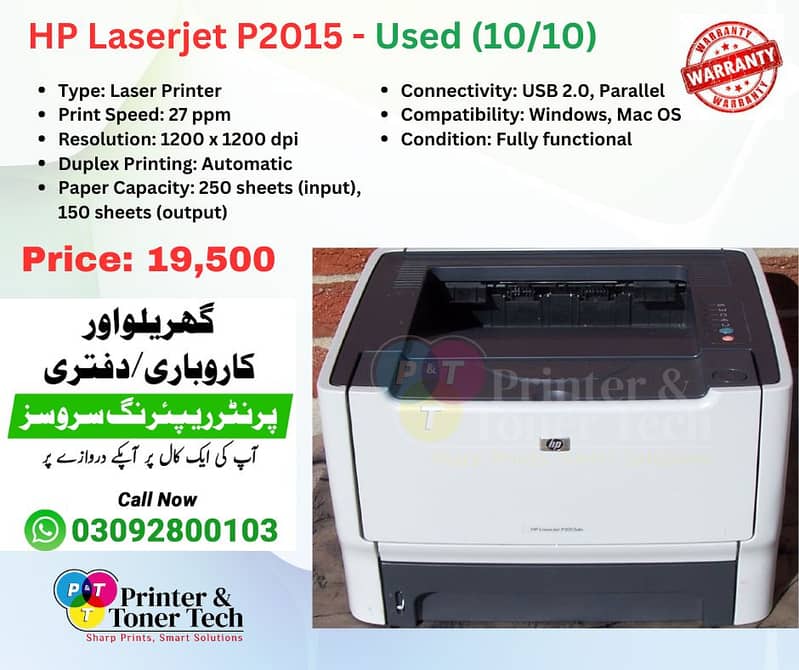 HP LaserJet 1020, 1320, 2015 & More - Lot Printers in 10/10 Condition 2